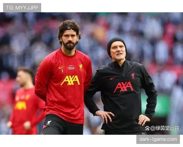 阿利松展现卓越领导力,揭示高效团队成功秘诀引未来关注 阿利松展现卓越领导力,揭示高效团队成功秘诀引未来关注