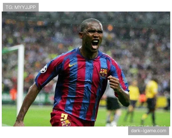 埃托奥持续引领喀麦隆足球：从辉煌回忆到未来传承