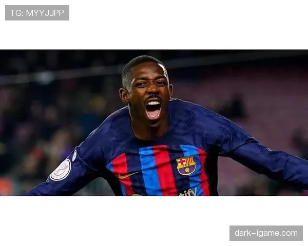 登贝莱在巴黎体系中的边路推进核心角色解析